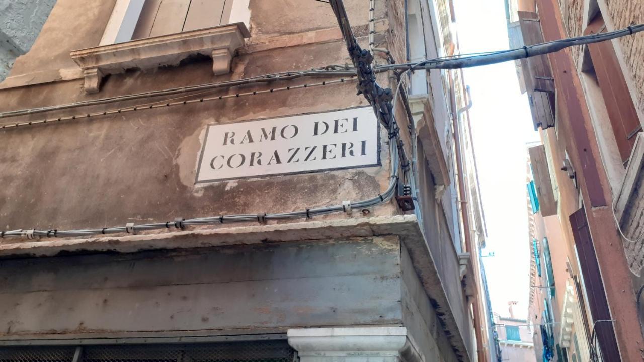 Apartamento Ca' Corazzeri